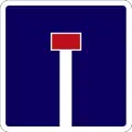 C13: Sackgasse