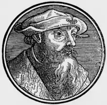 Lorenz Fries (um 1490–1531/32)