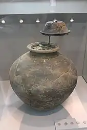 Fundkrug mit Deckel