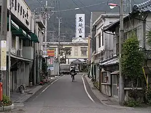 Shikoku-Chūō