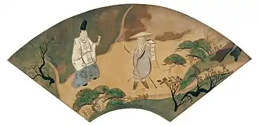 Fächer