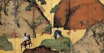 Roshū: „Auf dem Efeu-Pfad“