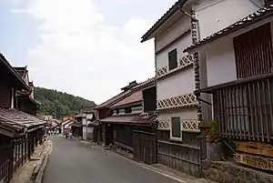 Takahashi