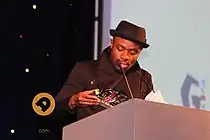 Fuse ODG (2014)