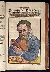 Riembrille (liegend) 1583