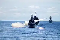Brasilianische Kriegsschiffe