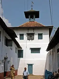 Uhrenturm der Paradesi-Synagoge (2015)