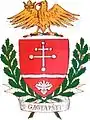 Wappen von Gagyapáti