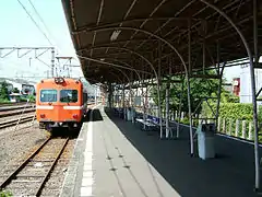 Bahnsteig der Gakunan Tetsudō