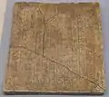Amida-Sutra (1114) aus dem Sutrenhügel Hizen-Tsukiyama (Nationales Kulturgut)