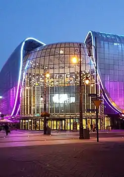 Galeria Katowicka