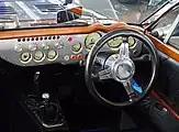 Cockpit, eine Version
