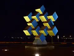 Skulptur in Gan Jawne.