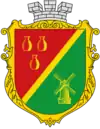 Wappen von Hawryliwka