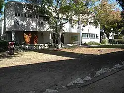 מועצה אזורית גדרותGderot (Regionalverwaltung)