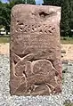 Gedenkstein zum Eselsweg oberhalb von Weibersbrunn