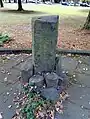 Gedenkstein für Kriminalkommissar Gerd Höllige