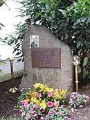 Gedenkstein in Siegburg