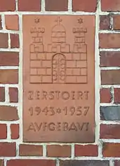 Größere Form, ab Mitte der 1950er Jahre