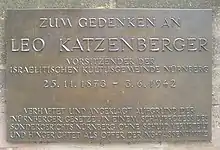 Leo-Katzenberger-Gedenktafel
