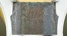 Gedenktafel in der Pfisterstraße Nr. 7 an die Rettung des Königs Ludwig den Bayern