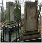 Gefallenen-Denkmal, Deutsch-Französischer Krieg