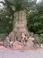 Gefallenendenkmal