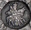 Gegenstempel z. B. auf einem Dreibrüdertaler, einem Schmalkaldischer Bundestaler oder einem Vikariatstaler Johann Georgs I.