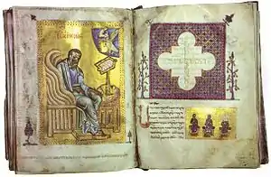 Evangeliar von Gelati (Q-908), Georgische Handschriftensammlung