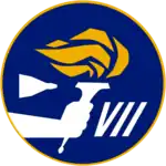 Gemini 7