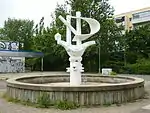Koggebrunnen, 1982Berlin-Friedrichsfelde