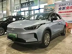 Geometry C (2020–2022)