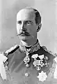 Georg I.(1863–1913)