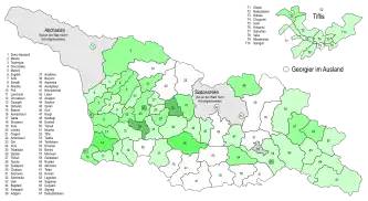 Stimmenanteile der Christdemokraten unter Giorgi Targamadse. Die Christdemokraten erzielten die höchsten Stimmenanteile in den westlichen Landesteilen (Imeretien, Gurien, Adscharien).﻿0 %–5 % der Stimmen﻿>5 %–10 % der Stimmen﻿>10 %–15 % der Stimmen﻿>15 %–20 % der Stimmen﻿>20 %–25 % der Stimmen