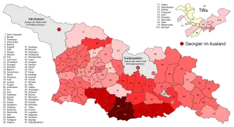 Stimmenanteile von Saakaschwilis Vereinter Nationaler Bewegung. Die höchsten Stimmenanteile erzielte Saakaschwilis Partei in den südlichen (vor allem Samzche-Dschawachetien) und mittleren Landesteilen, die niedrigsten in der Hauptstadt Tiflis.﻿>30 %–40 % der Stimmen﻿>40 %–50 % der Stimmen﻿>50 %–60 % der Stimmen﻿>60 %–70 % der Stimmen﻿>70 %–80 % der Stimmen﻿>80 %–90 % der Stimmen﻿>90 % der Stimmen