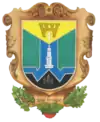 Wappen von Rajon Butschatsch