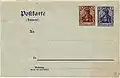 Postkarte, Erhöhung des Ortsportos 1906 mit den Werten von 1902