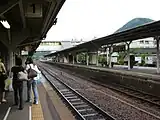 Ansicht der Bahnsteige