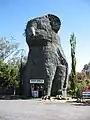 Giant Koala bei Horsham