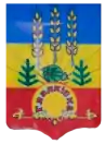Wappen von Hladkiwka