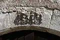 Wappen am Eingang der Schlossruine