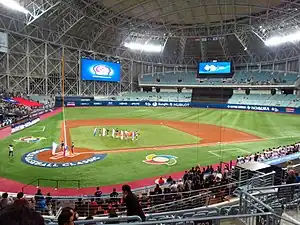 Innenansicht des Gocheok Sky Dome (2017)