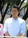 Gōshi Hosono