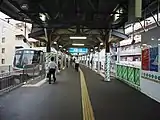 Tōkyū-Bahnhof