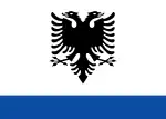 5:7  Dienstflagge Albaniens zu See