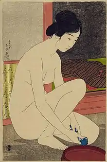 „Im Bad“, 1915