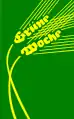 Ursprüngliches Logo1935–2006