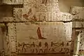 Westwand mit Totenmahl von Seschemnofer III. und seiner Gattin Hetep-heres