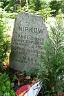 Ehrengrab Paul Nipkow