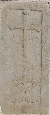 Grabplatte der Plassenberger aus dem Jahre 1584